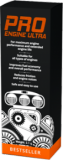 ProEngine Ultra: pentru a turbo motorul mașinii dvs. și a-l face mai puternic și mai performant!